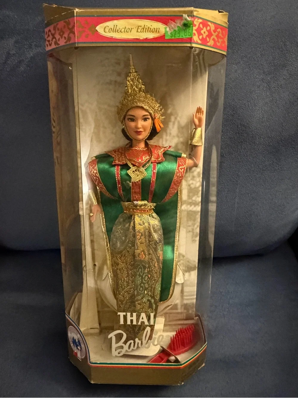Barbie Thai Costume Doll - Green & Gold